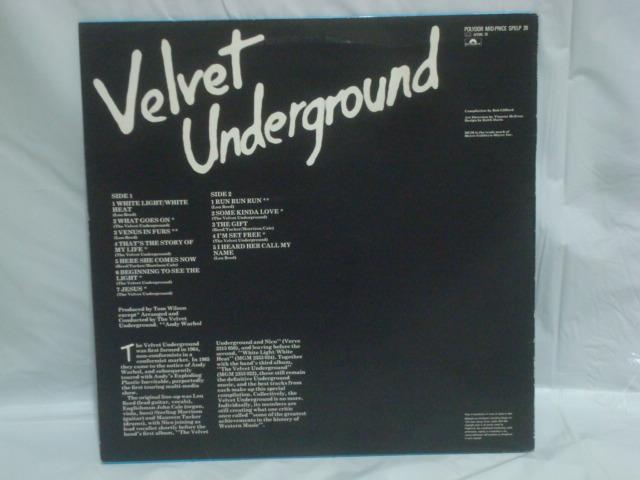same / THE VELVET UNDERGROUND  UK盤LP   POLYDOR MID-PRICE < CD/DVD/ビデオ  same / THE VELVET UNDERGROUND  UK盤LP   POLYDOR MID-PRICE < CD/DVD/ビデオの
