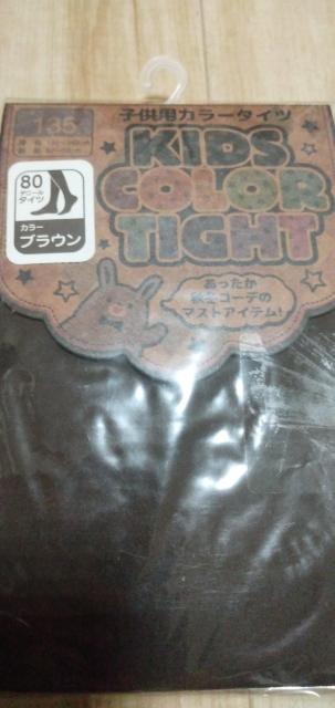 J[^CcuEM~LTCY  LbY/xr[ 