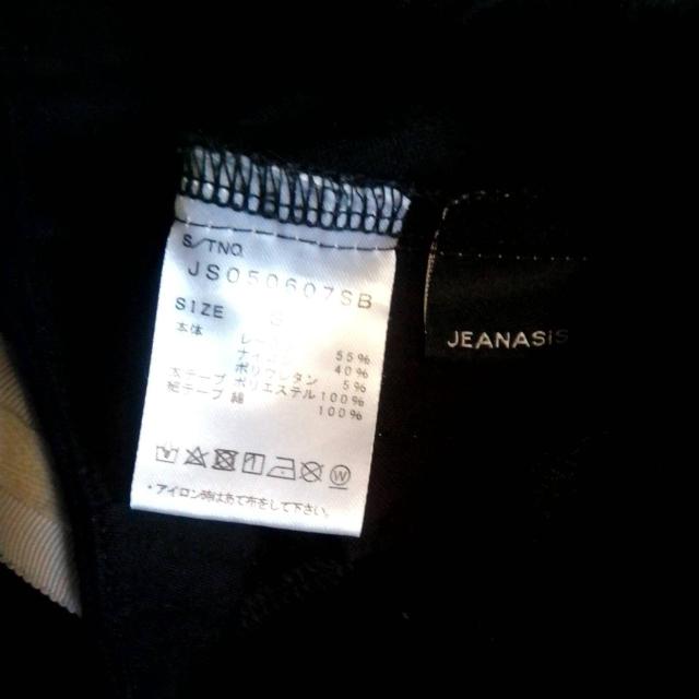 i@JEANASIS@rTCY@pc@҉58cm@ubN  uh 