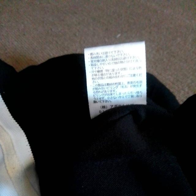 i@JEANASIS@rTCY@pc@҉58cm@ubN  uh 