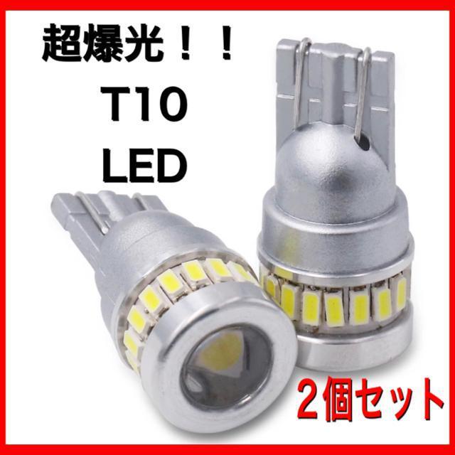 IzCg2ZbgT10 LED |WV io[ [v@EFbW