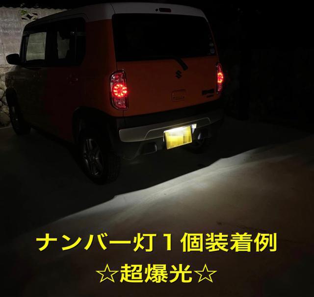 IzCg2ZbgT10 LED |WV io[ [v@EFbW