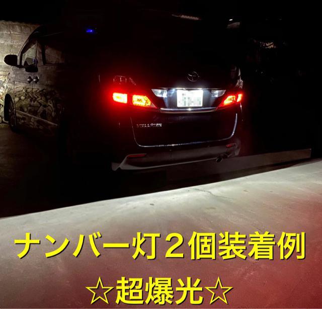 IzCg2ZbgT10 LED |WV io[ [v@EFbW