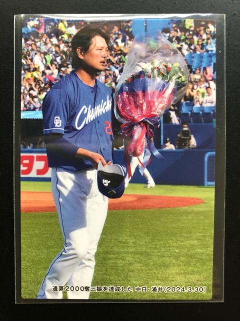 QOQSJr[싅/C-OXEhSYEOm`FbNXgJ|hn   g[fBOJ[h 