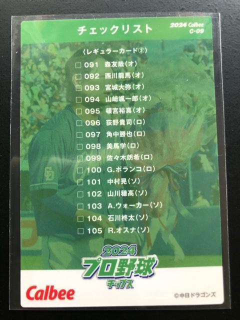 QOQSJr[싅/C-OXEhSYEOm`FbNXgJ|hn  g[fBOJ[h 