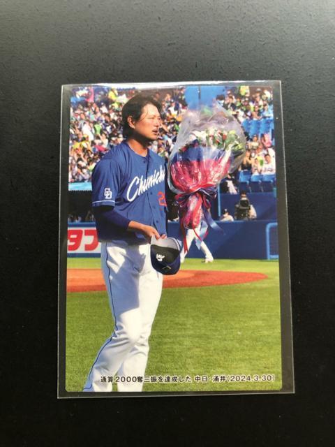 QOQSJr[싅/C-OXEhSYEOm`FbNXgJ|hn  g[fBOJ[h 