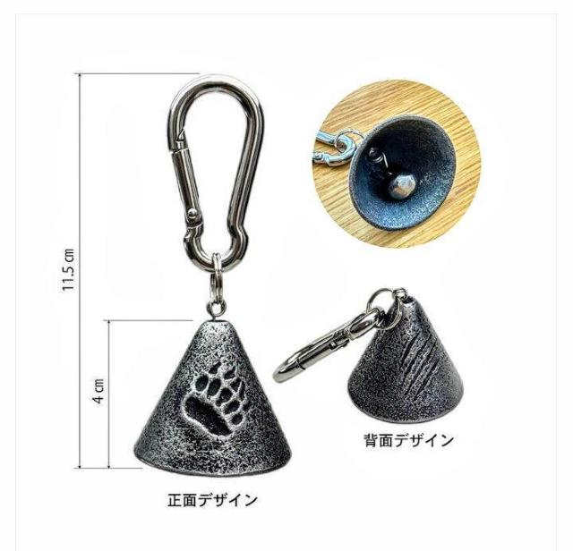 熊除け鈴 南部鉄器 壱鋳堂 ご安全に! 登山のお供に! 山の会に! 鈴 風鈴風 熊鈴 ドアチャイム THE 熊鈴 < レジャー/スポーツ  熊除け鈴 南部鉄器 壱鋳堂 ご安全に! 登山のお供に! 山の会に! 鈴 風鈴風 熊鈴 ドアチャイム THE 熊鈴 < レジャー/スポーツの