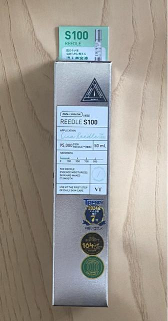 公式サイト購入☆VT Cosmeticsリードルショット100☆ < ヘルス/ビューティー 公式サイト購入☆VT Cosmeticsリードルショット100☆ < ヘルス/ビューティーの