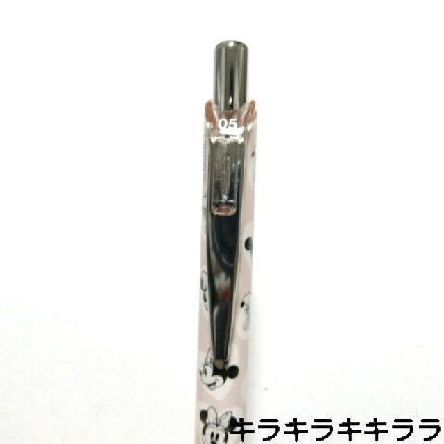 《New》ミニーマウス/ディズニー★グリップ付で書きやすいボールペン・黒<0.5> < インテリア/ライフ 《New》ミニーマウス/ディズニー★グリップ付で書きやすいボールペン・黒<0.5> < インテリア/ライフの