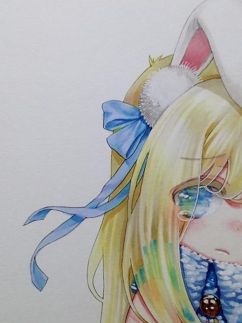 }ŁEށyIWizquest/bl(e)yCXgz