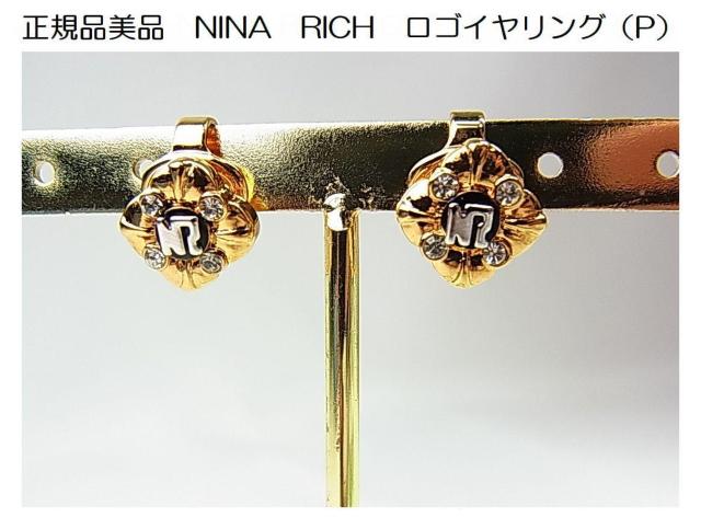 500~X^KiNINA@RICH@jib`@CXg[ S@COiPj 