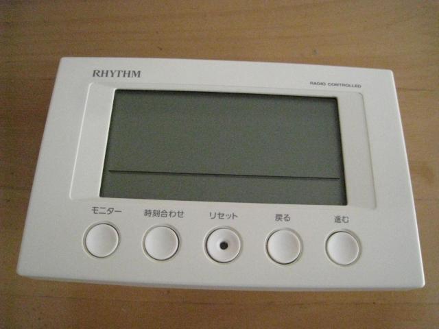 リズム 電波目覚まし時計 フィットウェーブスマート 8RZ166SR03 (白) < インテリア/ライフ リズム 電波目覚まし時計 フィットウェーブスマート 8RZ166SR03 (白) < インテリア/ライフの