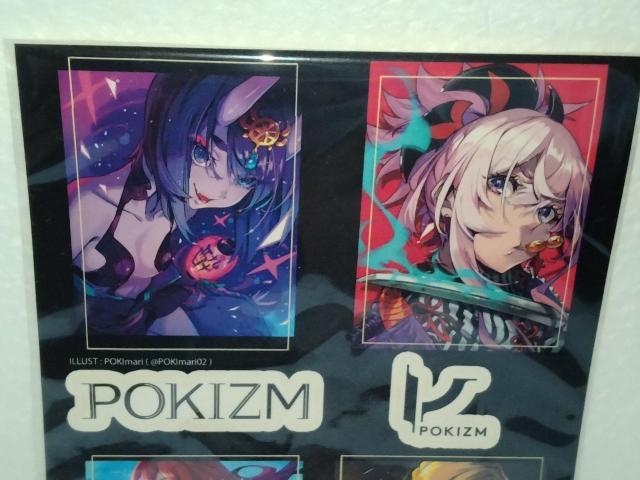 POKIZM@唻XebJ[  Aj/R~bN/LN^[ 