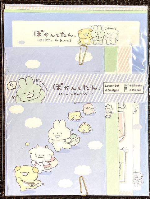 Vi ^[Zbg 18   CeA/Ct 