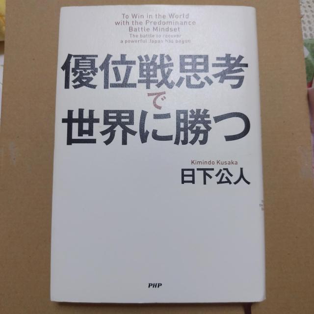 {@DʐvlŐEɏ@l   {/G 