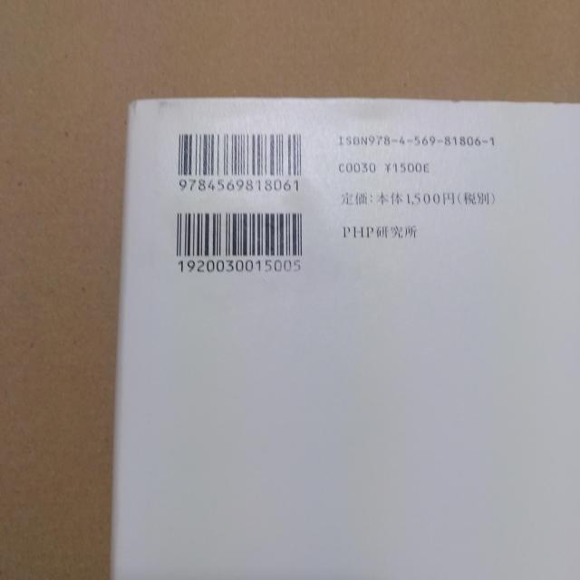 {@DʐvlŐEɏ@l  {/G 