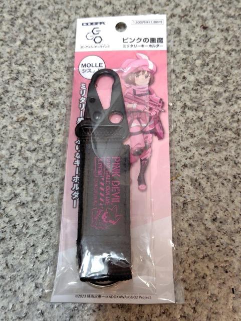 送料無料!ソードアートオンライン オルタナティブ ガンゲイル・オンラインII ピンクの悪魔 ミリタリーキーホルダー < アニメ/コミック/キャラクター 送料無料!ソードアートオンライン オルタナティブ ガンゲイル・オンラインII ピンクの悪魔 ミリタリーキーホルダー < アニメ/コミック/キャラクターの