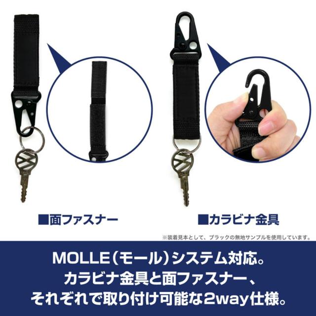 送料無料!ソードアートオンライン オルタナティブ ガンゲイル・オンラインII ピンクの悪魔 ミリタリーキーホルダー < アニメ/コミック/キャラクター 送料無料!ソードアートオンライン オルタナティブ ガンゲイル・オンラインII ピンクの悪魔 ミリタリーキーホルダー < アニメ/コミック/キャラクターの