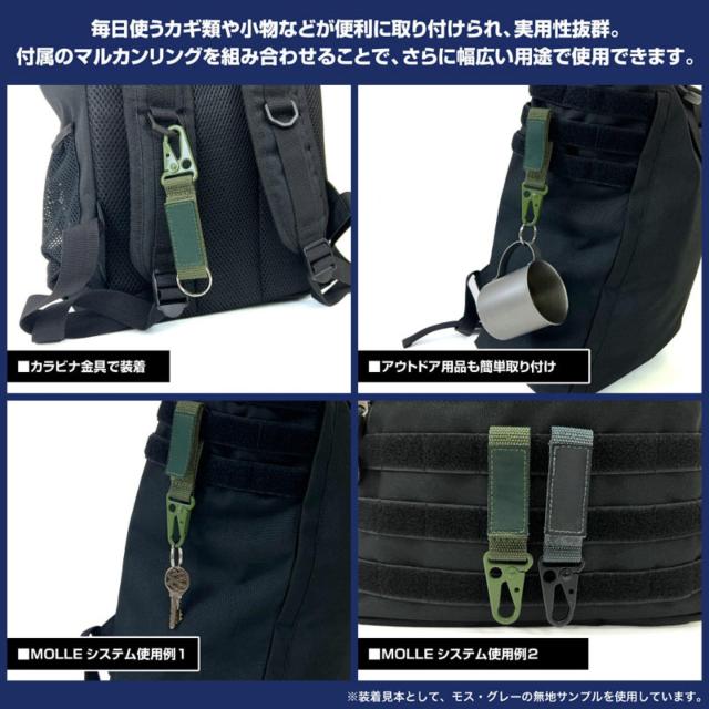 送料無料!ソードアートオンライン オルタナティブ ガンゲイル・オンラインII ピンクの悪魔 ミリタリーキーホルダー < アニメ/コミック/キャラクター 送料無料!ソードアートオンライン オルタナティブ ガンゲイル・オンラインII ピンクの悪魔 ミリタリーキーホルダー < アニメ/コミック/キャラクターの