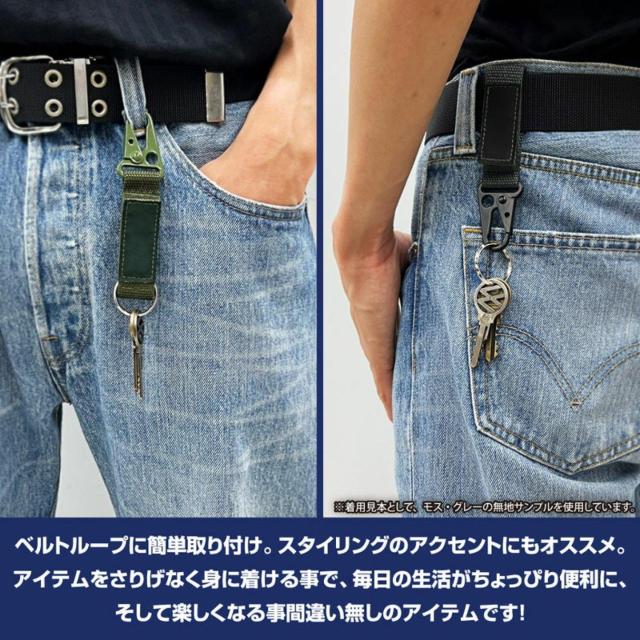 送料無料!ソードアートオンライン オルタナティブ ガンゲイル・オンラインII ピンクの悪魔 ミリタリーキーホルダー < アニメ/コミック/キャラクター 送料無料!ソードアートオンライン オルタナティブ ガンゲイル・オンラインII ピンクの悪魔 ミリタリーキーホルダー < アニメ/コミック/キャラクターの