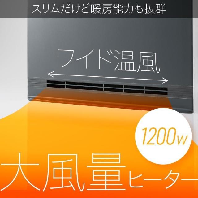 X[Abv ^ pl Z~bNq[^[ O[ CH-AZ0697GY  Ɠd/AV 