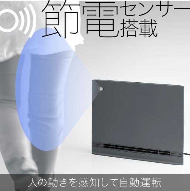 X[Abv ^ pl Z~bNq[^[ O[ CH-AZ0697GY  Ɠd/AV 