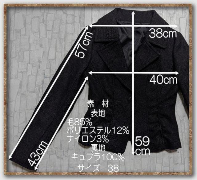 �m�[�x�X�p�W�I�@��������E�[���W���P�b�g�@�� �� �u�����h�� 