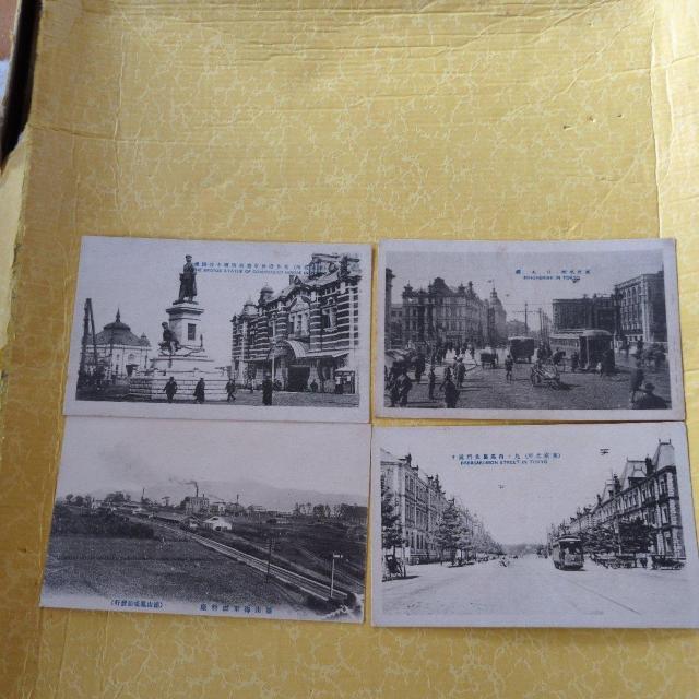 レトロハガキ < ホビー レトロハガキ < ホビーの