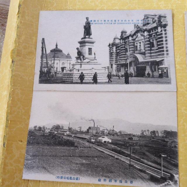 レトロハガキ < ホビー レトロハガキ < ホビーの