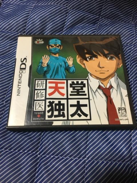 dsソフト < ゲーム本体/ソフト dsソフト < ゲーム本体/ソフトの