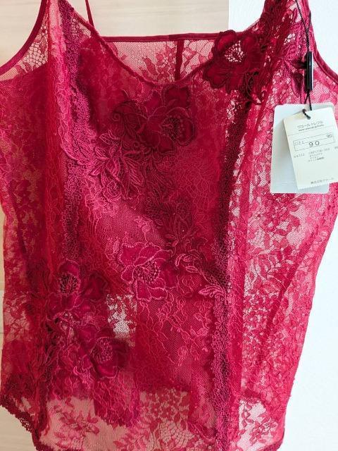 Wacoal/���R�[��/Trefle/�g���t��/59G/59�O���[�v/���܂̐Q��/�L���~�\�[��/���[�Y���b�h/90�T�C�Y/RE �� �����t�@�b�V������ 