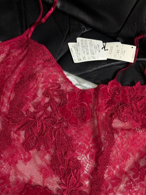 Wacoal/���R�[��/Trefle/�g���t��/59G/59�O���[�v/���܂̐Q��/�L���~�\�[��/���[�Y���b�h/90�T�C�Y/RE �� �����t�@�b�V������ 