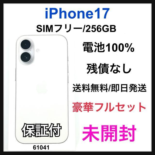 ���J�� iPhone 17 256 GB SIM�t���[ �z���C�g �{��  �� �Ɠd/AV�� 
