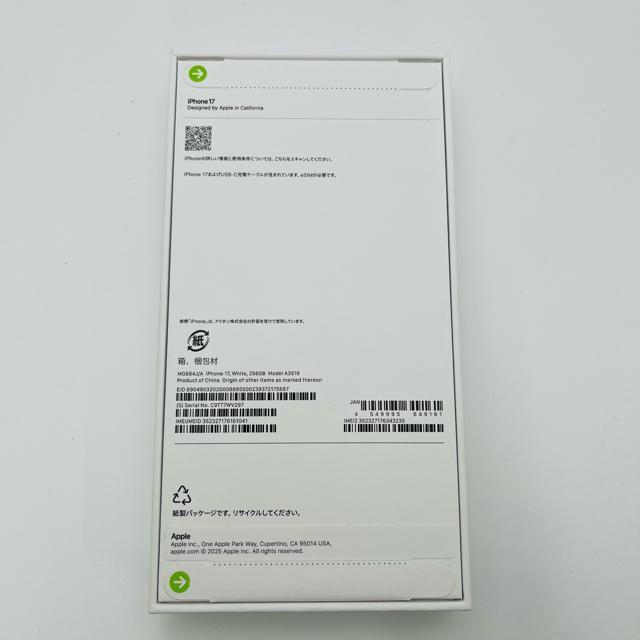���J�� iPhone 17 256 GB SIM�t���[ �z���C�g �{�� �� �Ɠd/AV�� 