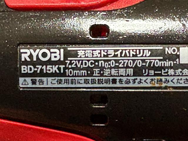 RYOBI 充電式ドライバドリル BD-715KT き動作品4535-04-1 < ペット/手芸/園芸 RYOBI 充電式ドライバドリル BD-715KT き動作品4535-04-1 < ペット/手芸/園芸の
