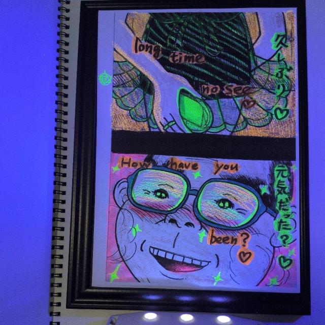 BLACKLIGHT�G�{�AShangri-La�AB5�R�s�[�A�y���������Season1.21�y�[�W�A�䂤���낤���E��Season1 �� �z�r�[�� 