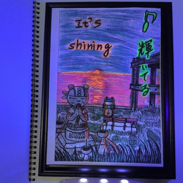 BLACKLIGHT�G�{�AShangri-La�AB5�R�s�[�A�y���������Season1.21�y�[�W�A�䂤���낤���E��Season1 �� �z�r�[�� 