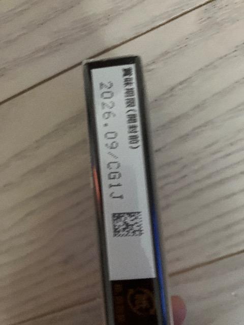 明治 ミルクチョコレート スリムパック 10枚入 チョコ チョコレート < グルメ/ドリンク 明治 ミルクチョコレート スリムパック 10枚入 チョコ チョコレート < グルメ/ドリンクの