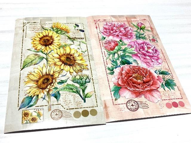 ポイント消化 ミニレター発送可能 シール2枚 < インテリア/ライフ ポイント消化 ミニレター発送可能 シール2枚 < インテリア/ライフの