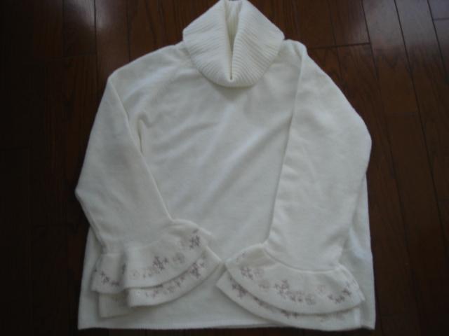 ★クイーンズコート 袖フリルデザインオフタートルニット★クローゼット整理価格! < ブランド ★クイーンズコート 袖フリルデザインオフタートルニット★クローゼット整理価格! < ブランドの