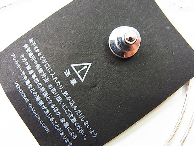 500円スタ【正規非売品】ヴァンドーム青山 (Vendome Aoyama) ノベルティ サーカスモチーフ ピンブローチ < ブランド 500円スタ【正規非売品】ヴァンドーム青山 (Vendome Aoyama) ノベルティ サーカスモチーフ ピンブローチ < ブランドの