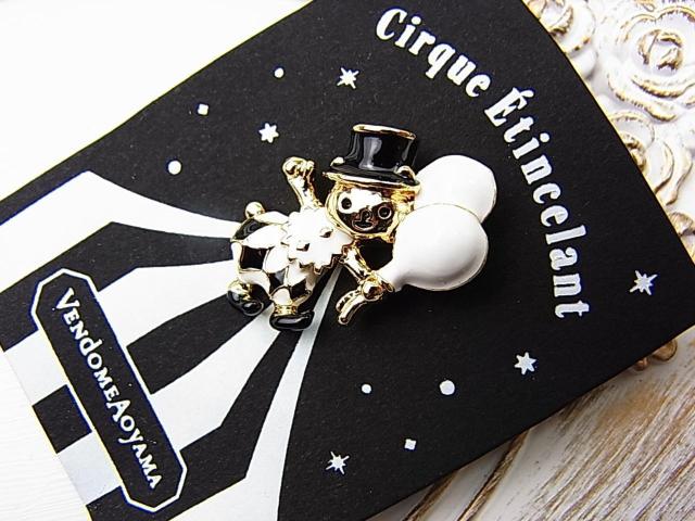 500円スタ【正規非売品】ヴァンドーム青山 (Vendome Aoyama) ノベルティ サーカスモチーフ ピンブローチ < ブランド 500円スタ【正規非売品】ヴァンドーム青山 (Vendome Aoyama) ノベルティ サーカスモチーフ ピンブローチ < ブランドの