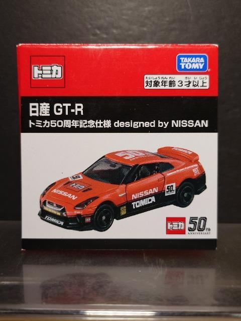 ���g�~�J�T�O���N�L�O�d�ldesigned by �m�h�r�r�`�m�����Y�f�s-�q��  �� �z�r�[�� 