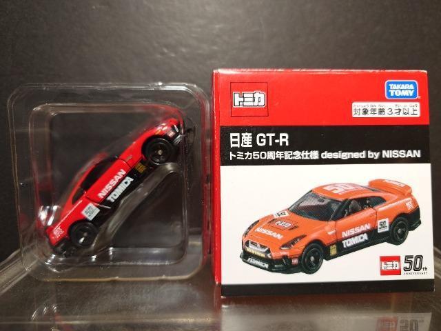 ���g�~�J�T�O���N�L�O�d�ldesigned by �m�h�r�r�`�m�����Y�f�s-�q�� �� �z�r�[�� 