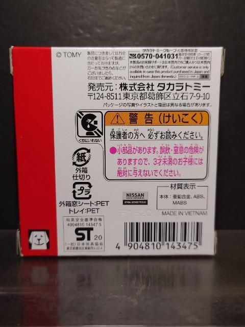 ���g�~�J�T�O���N�L�O�d�ldesigned by �m�h�r�r�`�m�����Y�f�s-�q�� �� �z�r�[�� 