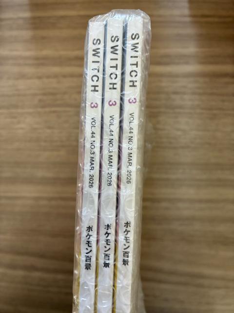 �y�V�i�E���ǁzSWITCH Vol.3 �|�P����30���N���W 3���Z�b�g �� �{/�G���� 
