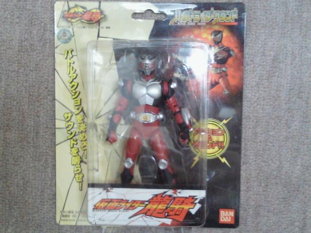 ���ʃ��C�_�[���R�n�C�p�[���C�_�[�T�E���h  �� �z�r�[�� 