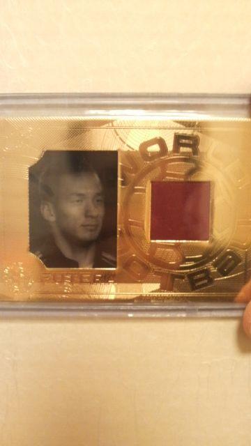 Futera 2006 中田英寿 ジャージカード < トレーディングカード  Futera 2006 中田英寿 ジャージカード  < トレーディングカードの