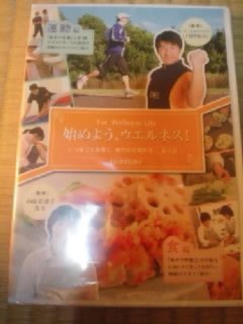 DVD\tg n߂悤AEGlXIm^/Hҁn 񔄕i   CD/DVD/rfI 