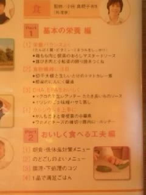 DVD\tg n߂悤AEGlXIm^/Hҁn 񔄕i  CD/DVD/rfI 